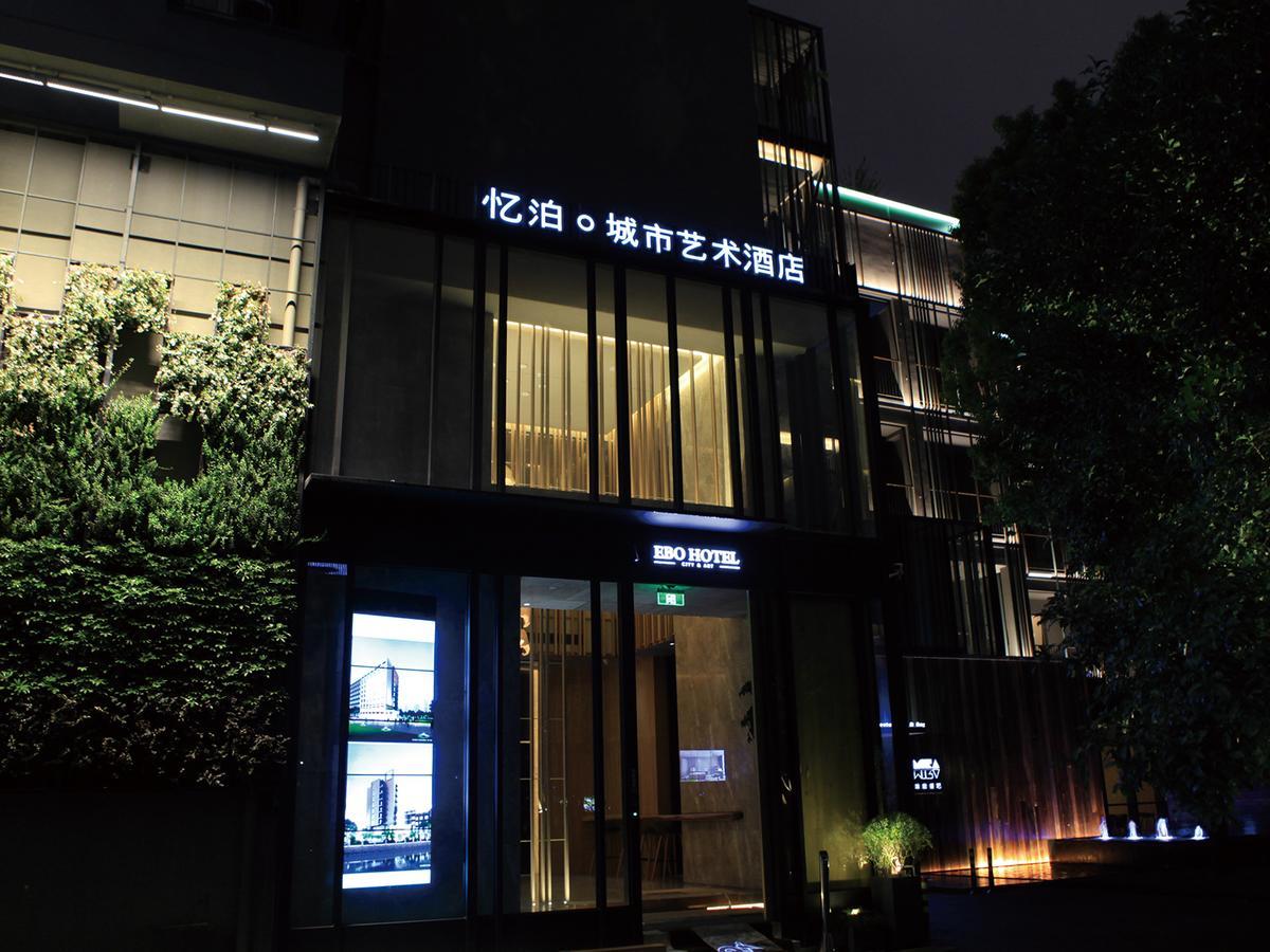 EBO Hotels Hangzhou Wulin Plaza Buitenkant foto